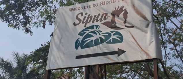 sipna1